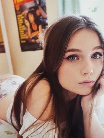 Альбина